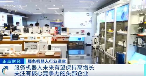 賣爆了 訂單暴增 有產品銷售額增 10 倍 廠房 機器都不夠用了 啥情況