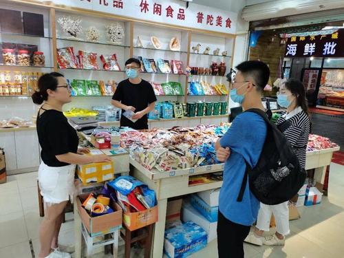 暑期實踐團 | 水產品還安全嗎?3秒知魚鮮_銷售