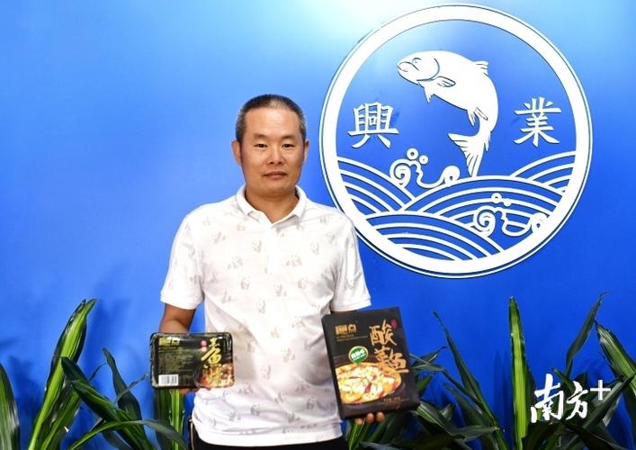 梁平 攝目前,魚興港深加工水產品的研發和生產主要還是與代工廠合作.