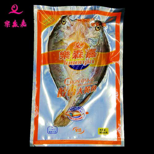 霞浦縣森嘉水產品經營部-淘工廠_阿里巴巴旺鋪