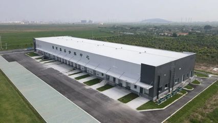 云湖集團領導赴香河公司開展調研工作