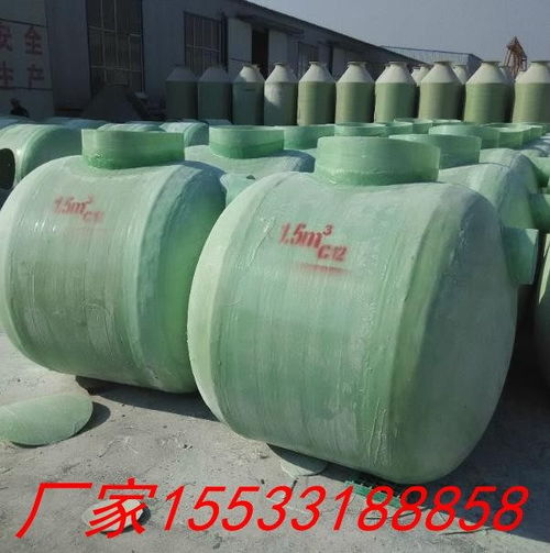 山西玻璃鋼60立方米化糞池規格型號