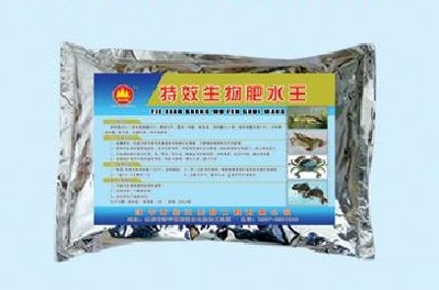 止血靈 水霉凈 聚維酮碘 高聚碘 多元有機酸 亞硝克星 氨基酸肥水底改顆粒 高效納米氧 蝦蟹硬殼_環境改良劑價格_中國水產養殖網