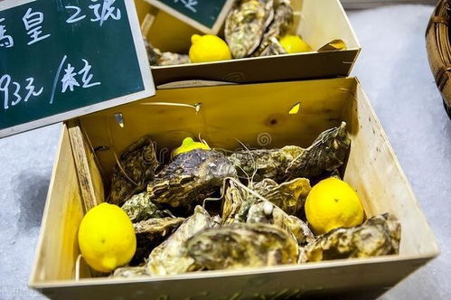 越南力爭到2030年成為全球10大水產品加工中心