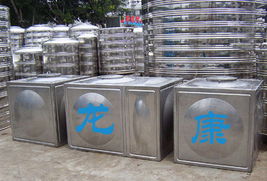 供應(yīng)方形 圓形不銹鋼生活水箱產(chǎn)品大圖 廣西龍康玻璃鋼化糞池建材制造有限責(zé)任公司