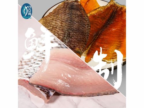 梅州半成品水產(chǎn)供應(yīng)